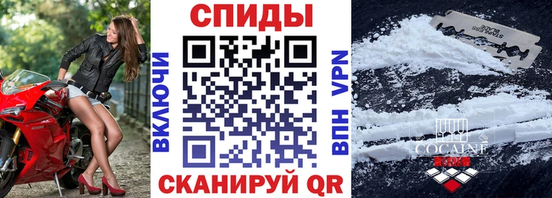 Amphetamine Розовый  ОМГ ОМГ зеркало  Далматово 