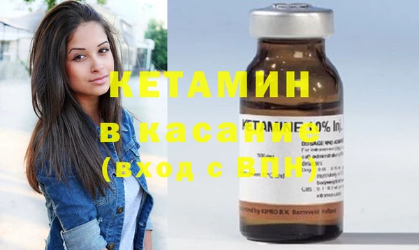 скорость mdpv Вязники