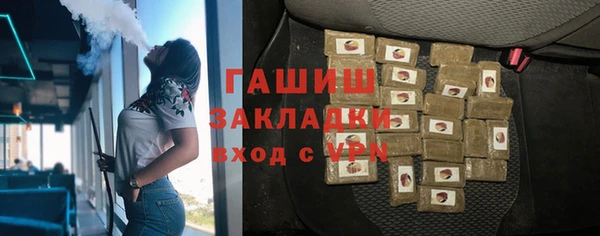мдпв Вязьма