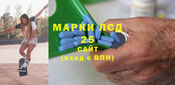 мдпв Вязьма