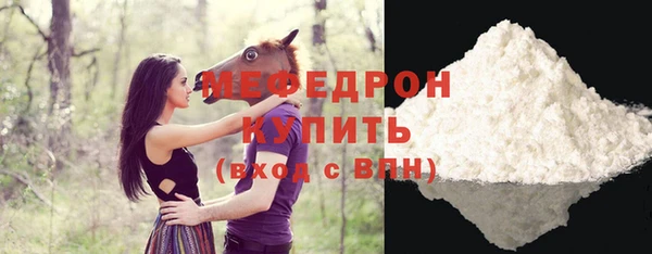 мдпв Вязьма