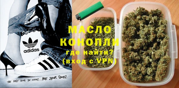 мдпв Вязьма