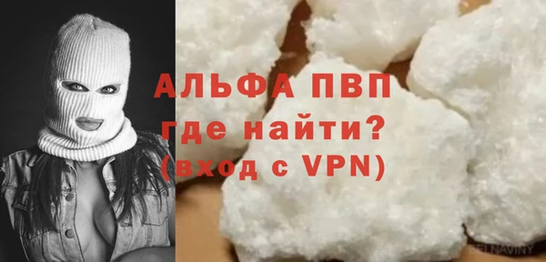 мдпв Вязьма