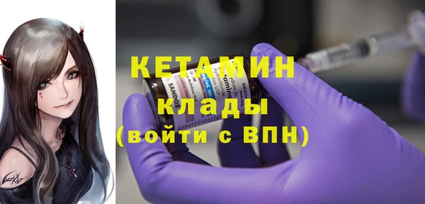 каннабис Горняк