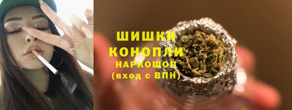 кокаин колумбия Вяземский