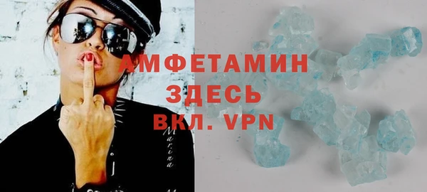 кокаин колумбия Вяземский