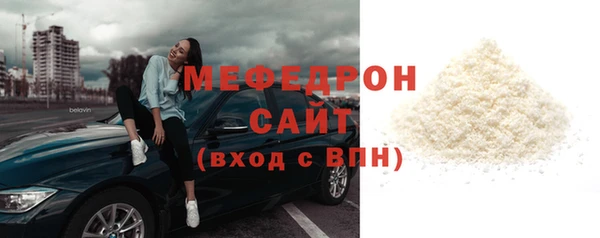 кокаин колумбия Вяземский