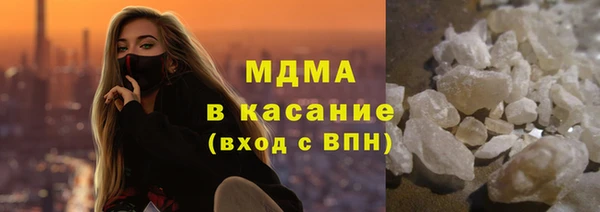 мдпв Вязьма