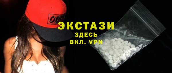 скорость mdpv Вязники