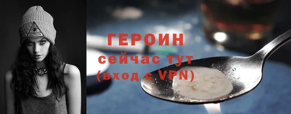 хмурый Волоколамск