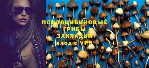 кокаин колумбия Вяземский