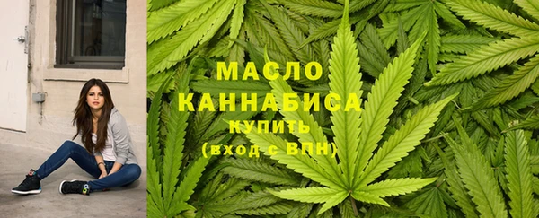 кокаин колумбия Вяземский