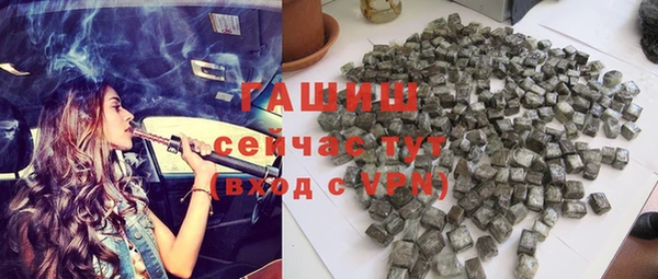 скорость mdpv Вязники