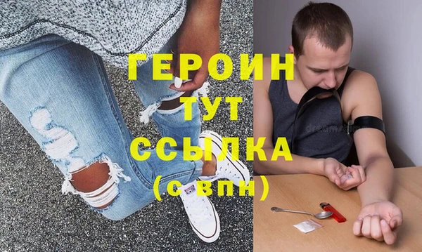СК Каменка