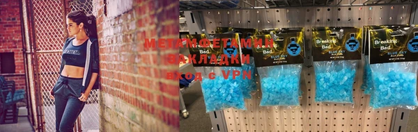 мдпв Вязьма