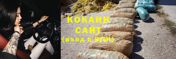 скорость mdpv Вязники