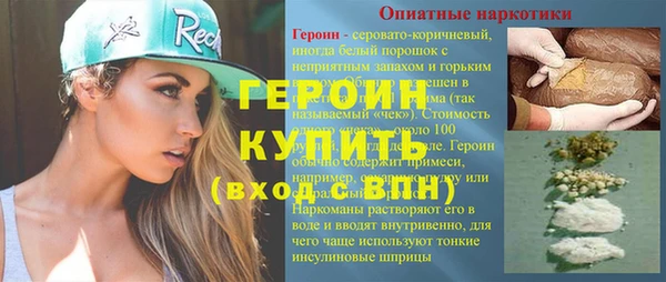 мдпв Вязьма