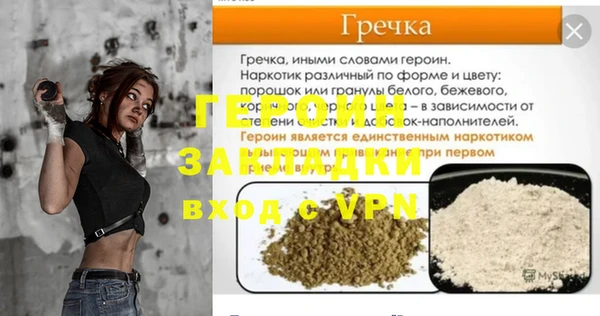 мдпв Вязьма