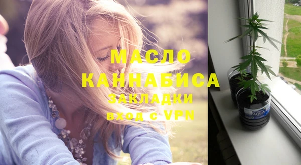 скорость mdpv Вязники