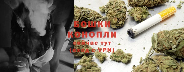 jwh Горнозаводск