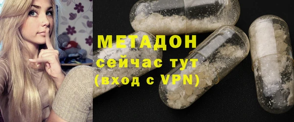 скорость mdpv Вязники