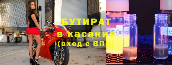 кокаин колумбия Вяземский