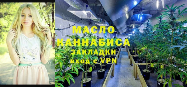 наркотики Карталы