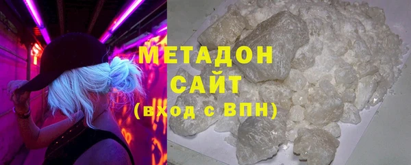 кокаин колумбия Вяземский