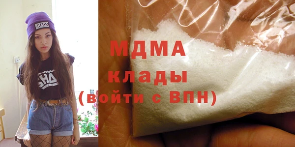 мдпв Вязьма