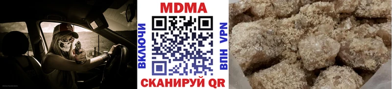 цены   KRAKEN вход  MDMA молли  Далматово 