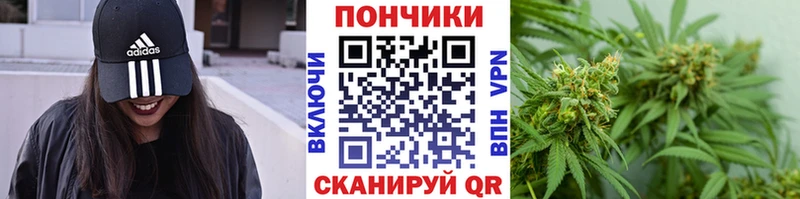 МАРИХУАНА VHQ  Далматово 